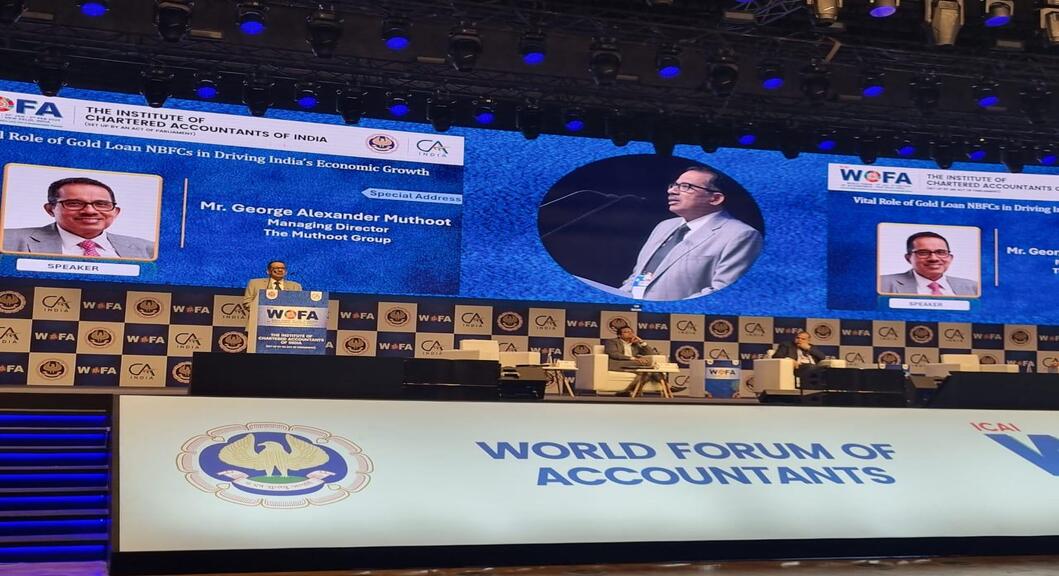 Accountability meets innovation(AI): For a sustainable planet.