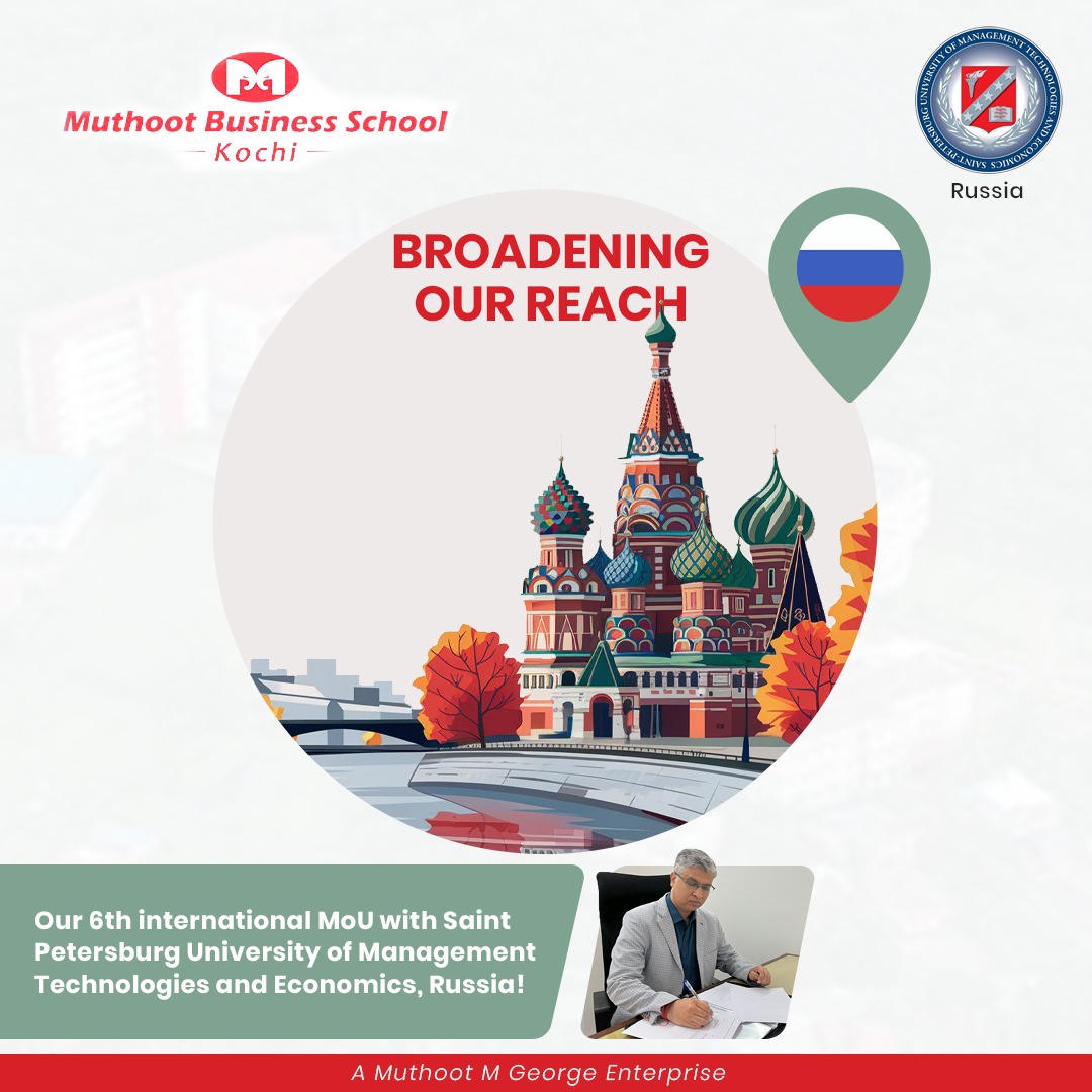 International MOU