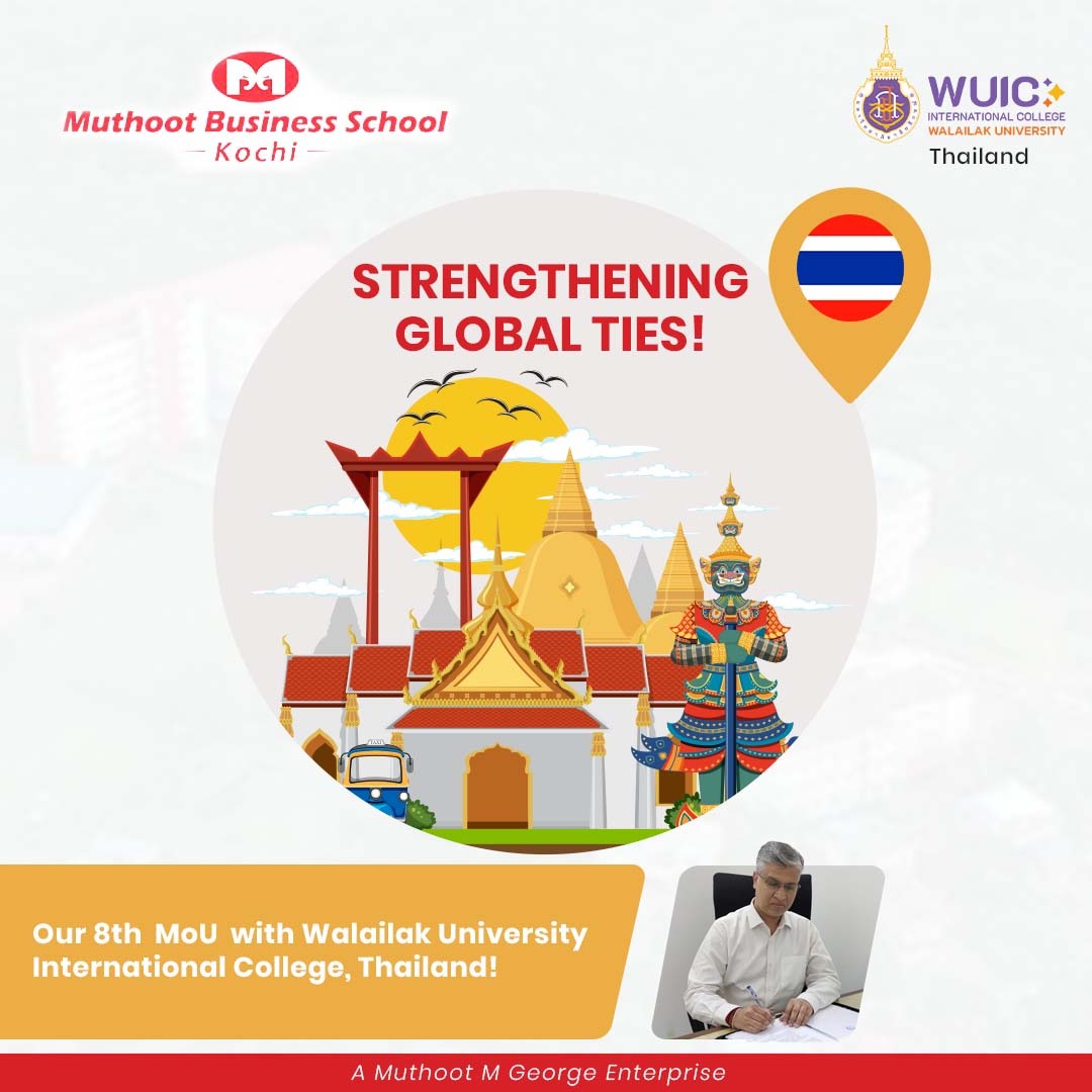 International MOU